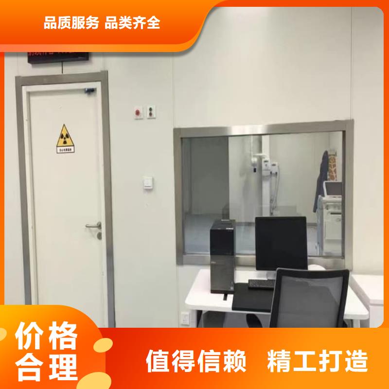 2025有现货的#防辐射铅板门公司#用户好评