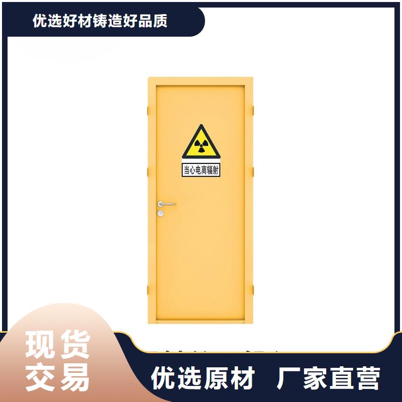 电动气密铅门行业动态