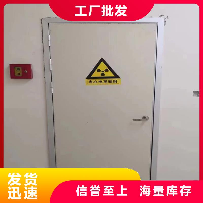 牙科不锈钢铅门规格种类详细介绍品牌