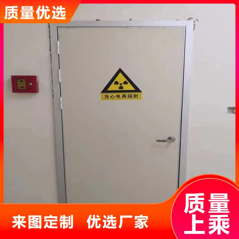 买辐射铅门不要贪图便宜