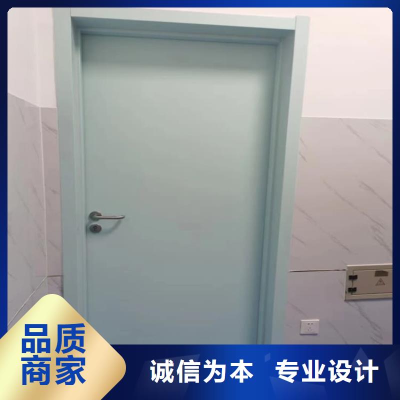 醫(yī)用防護鉛門質(zhì)量有保障的廠家