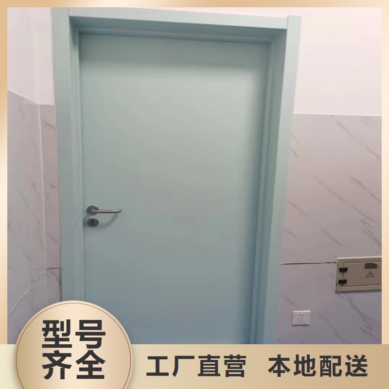 大规模4mmpb铅当量铅铅门生产厂家