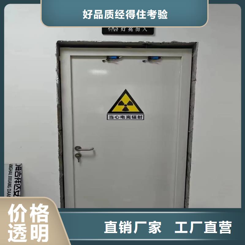手动单开铅门型号汇总