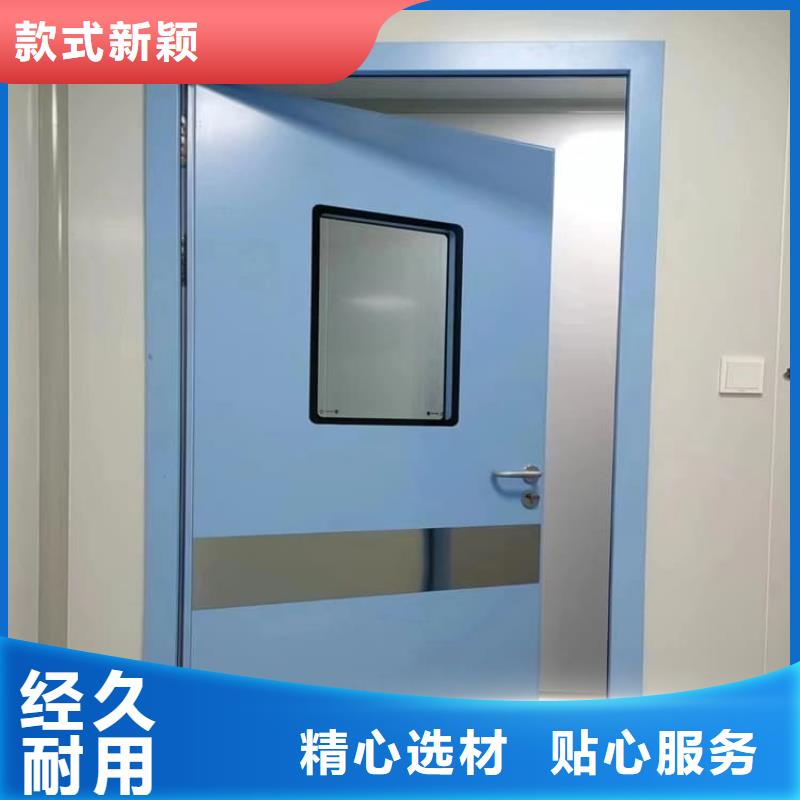 射线防护铅门厂家直销—薄利多销