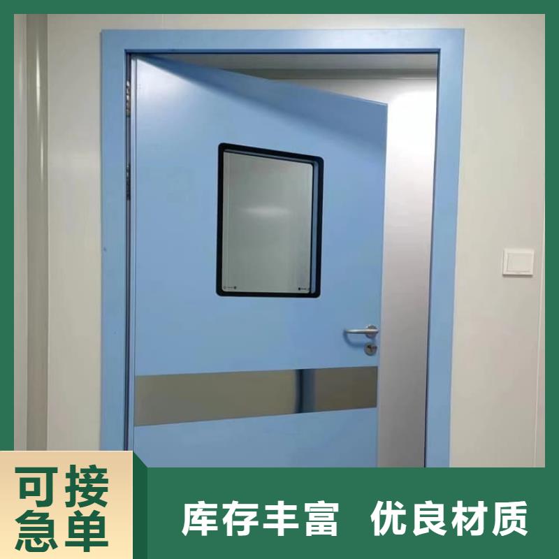 可定制的医用防护铅门现货厂家