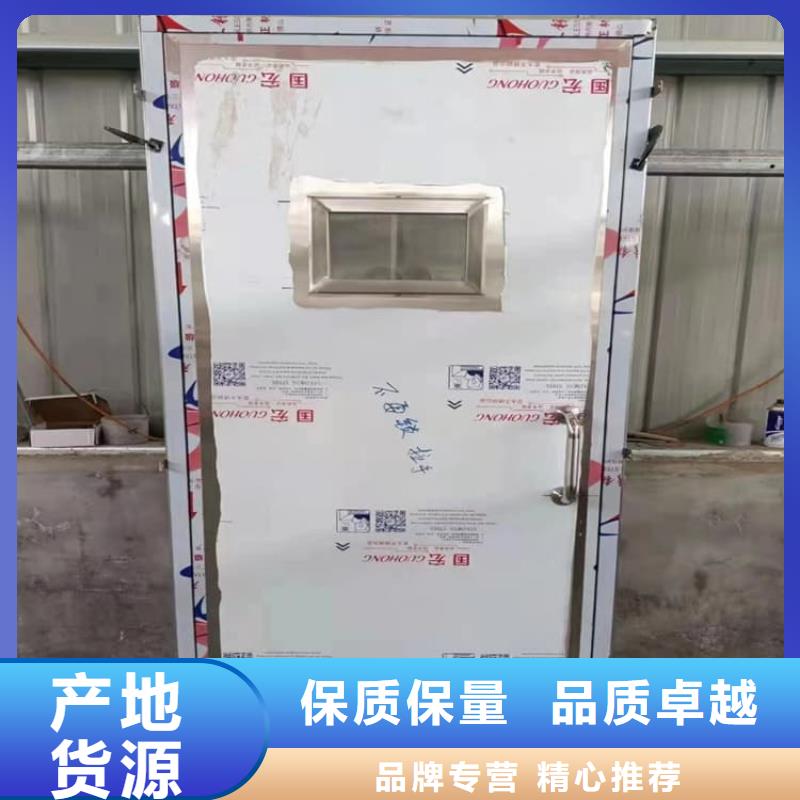 发货及时的ICU室铅门经销商