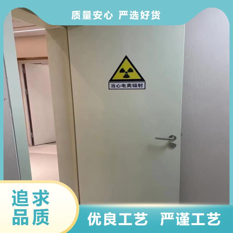 手術室鉛門廠家現貨批發