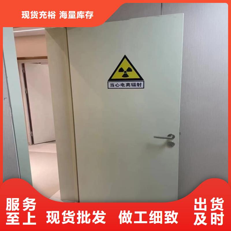 优选：射线防护门批发商