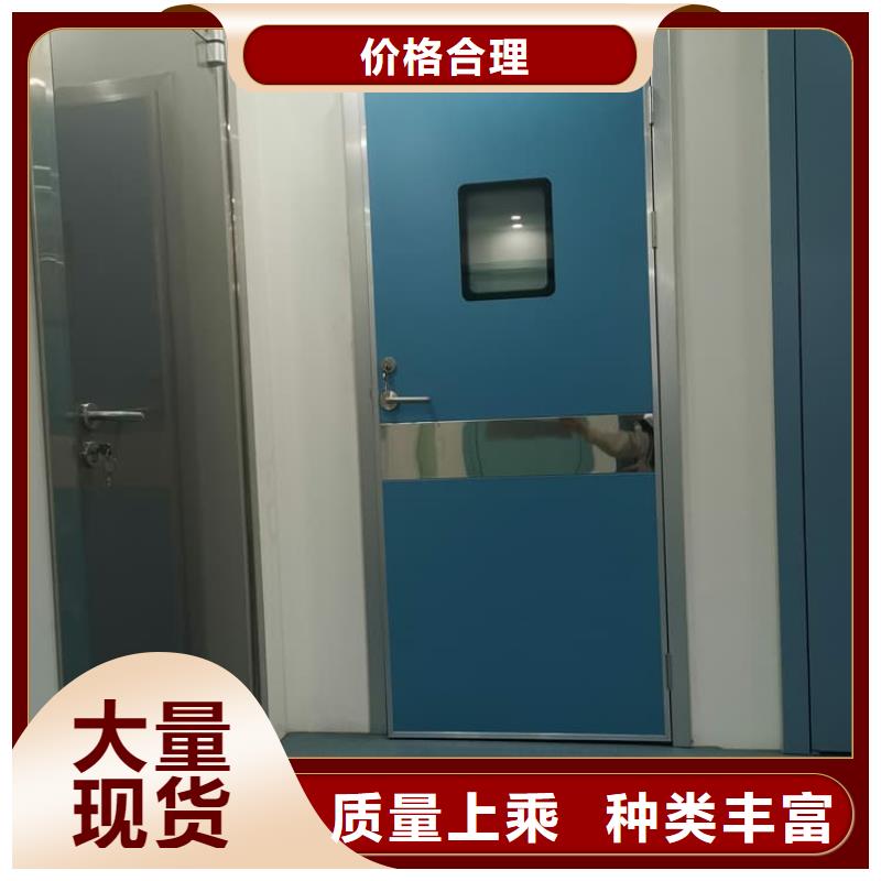 牙科不锈钢铅门厂家量大优惠
