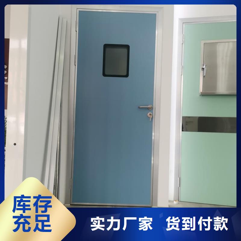 防辐射铅板门、防辐射铅板门生产厂家-认准博瑞达有限公司