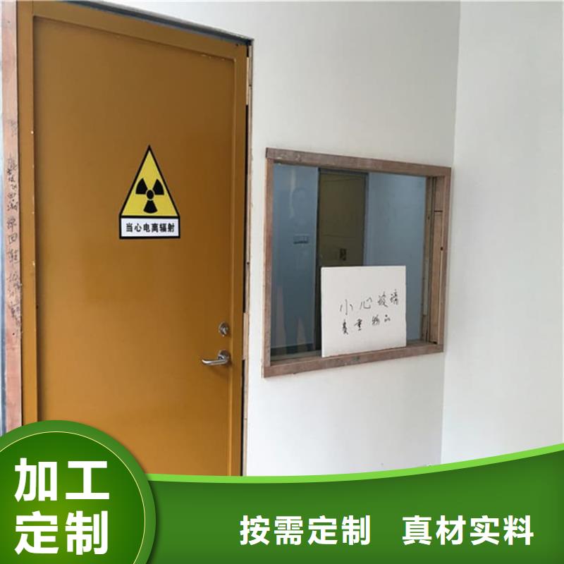 铅门4mmpb品质卓越