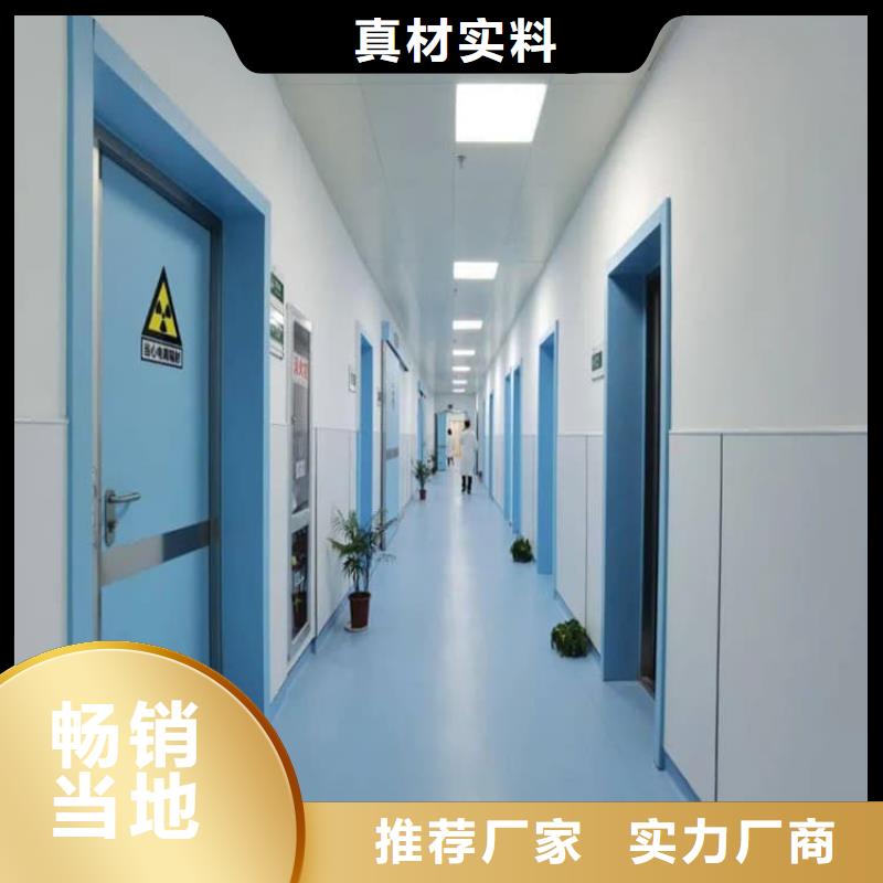 電動(dòng)推拉鉛板門生產(chǎn)廠家-值得信賴