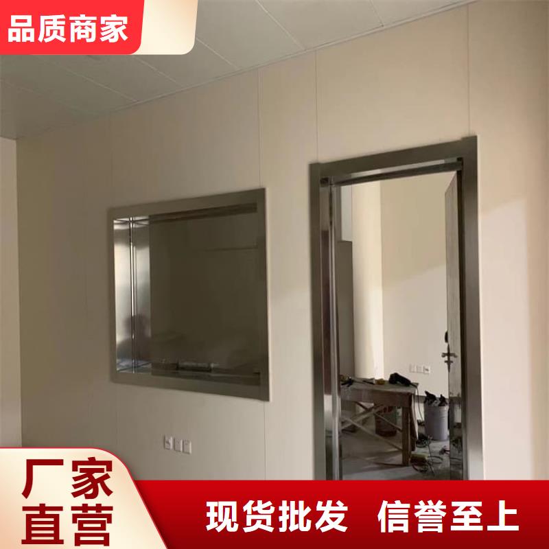 气密铅门三年质保