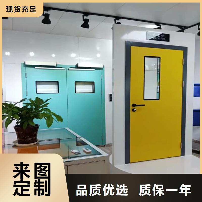 4mmpb铅当量铅铅门经验丰富