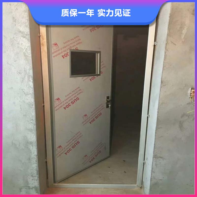 手术室铅门品质甄选