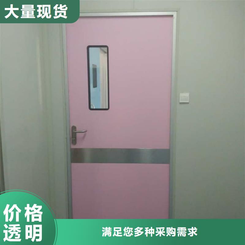 4mmpb铅当量铅铅门距您较近