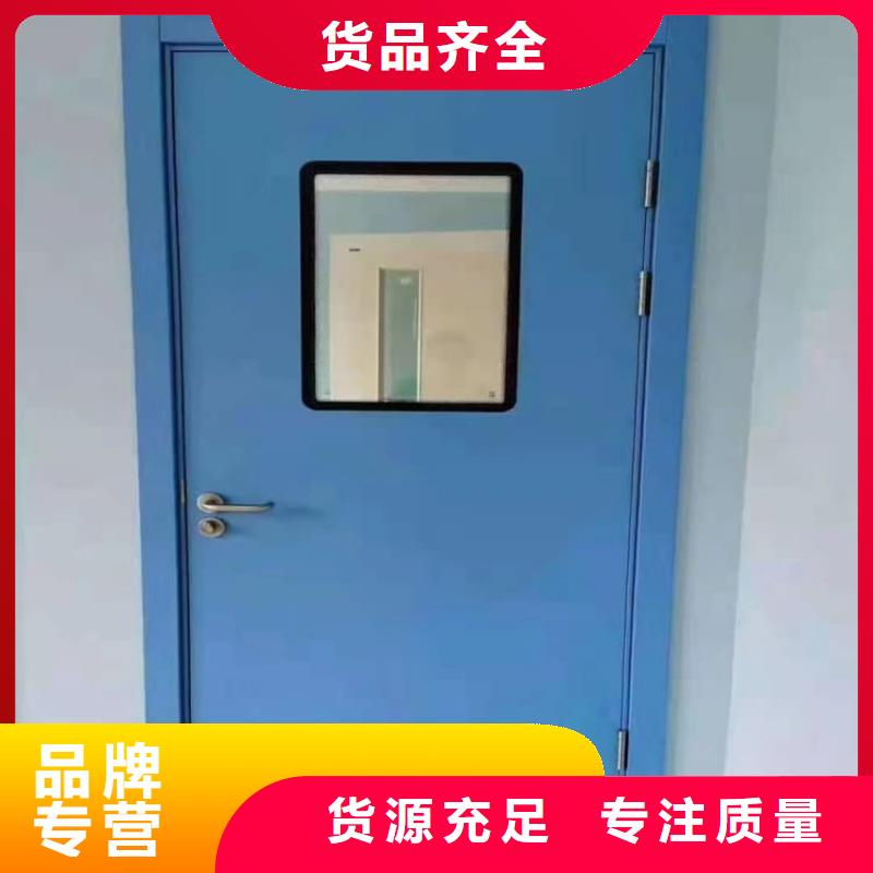 供應批發射線防護門-省心