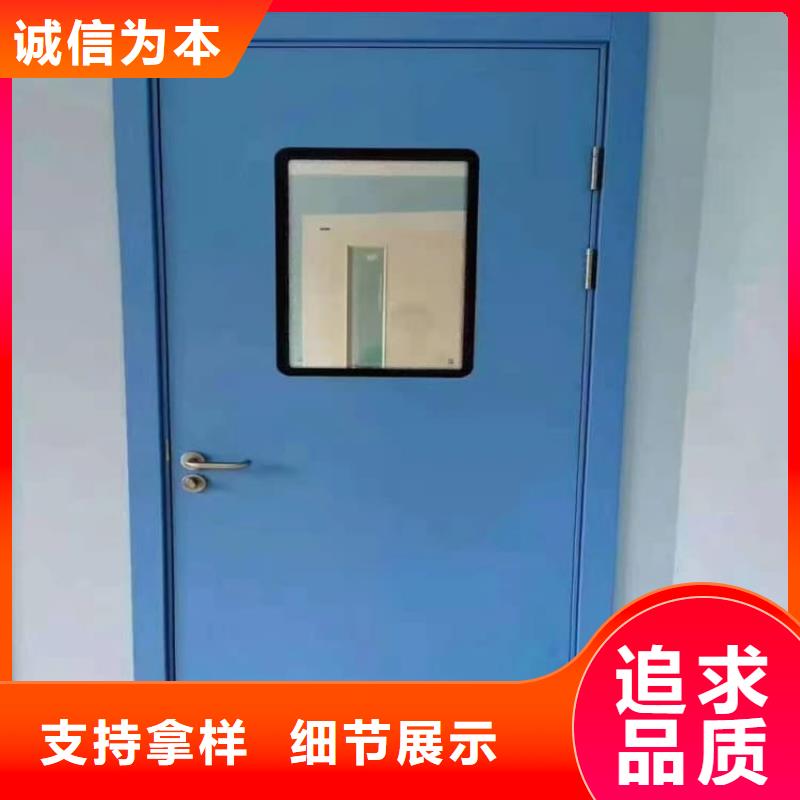 医用防护铅门质量有保障的厂家