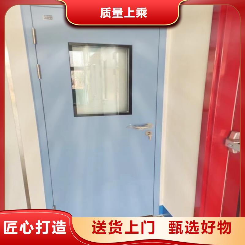 更多用戶選擇感應(yīng)防護(hù)鉛門(mén)