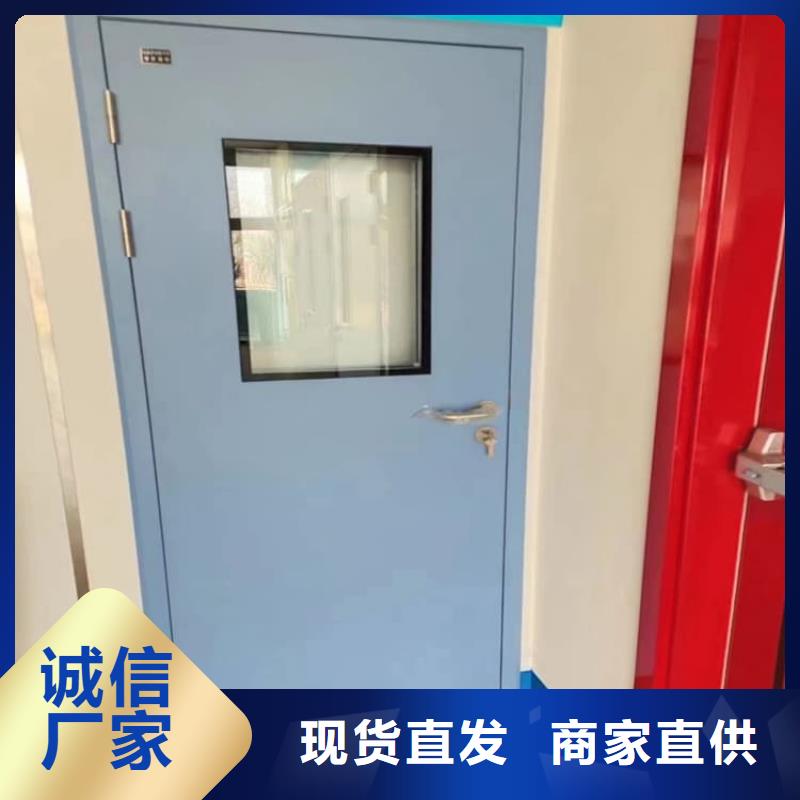 醫(yī)用鉛門品質(zhì)經(jīng)得起考驗