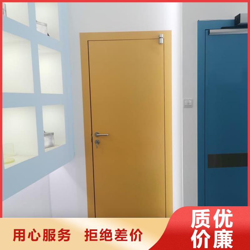ct机房铅门优良品质