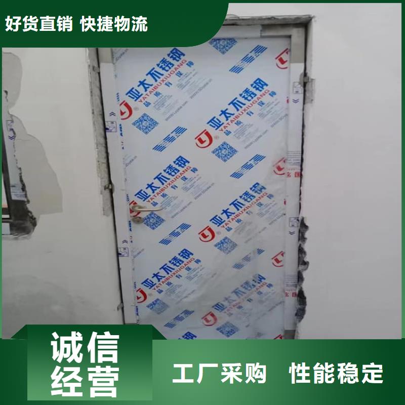 定做醫用防護鉛門的廠家