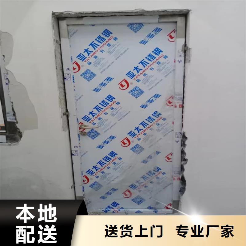 質(zhì)量?jī)?yōu)的醫(yī)用電動(dòng)鉛門實(shí)體廠家