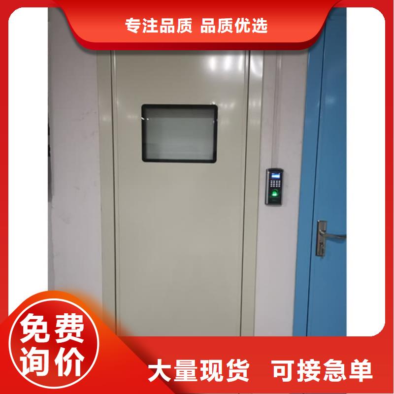 手动双开铅门如何选择