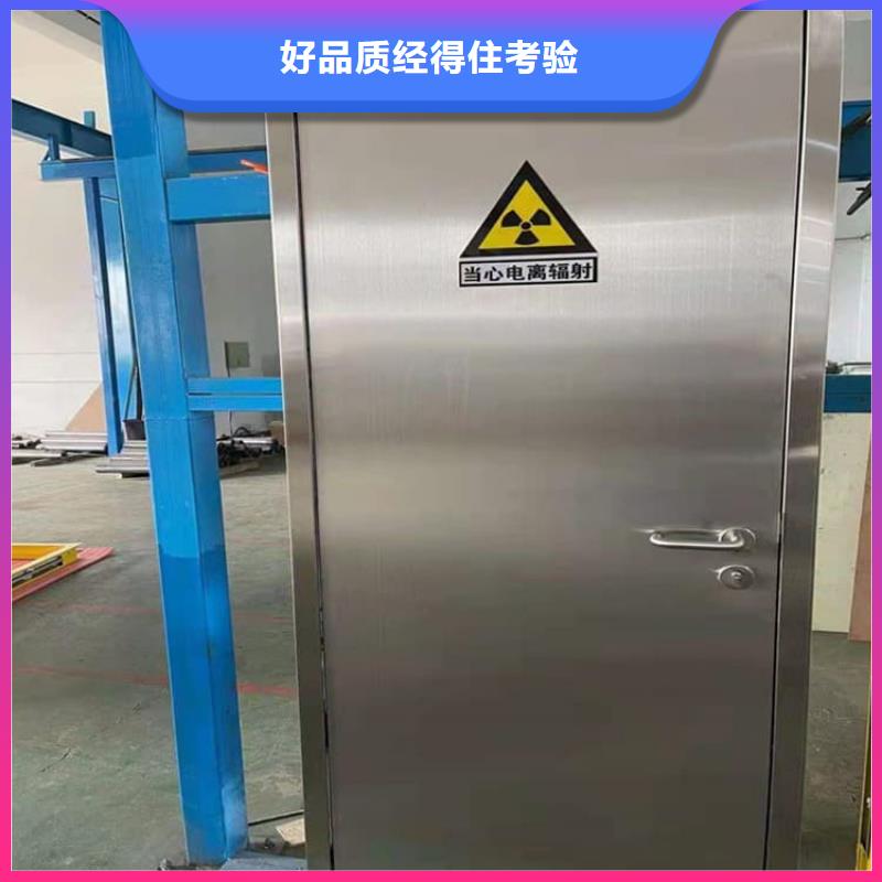 氣密鉛門定制