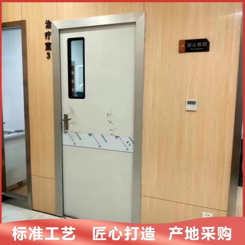手術室鉛門品質甄選
