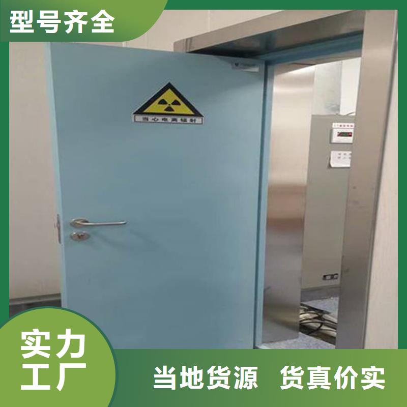 子母鉛門批發價格