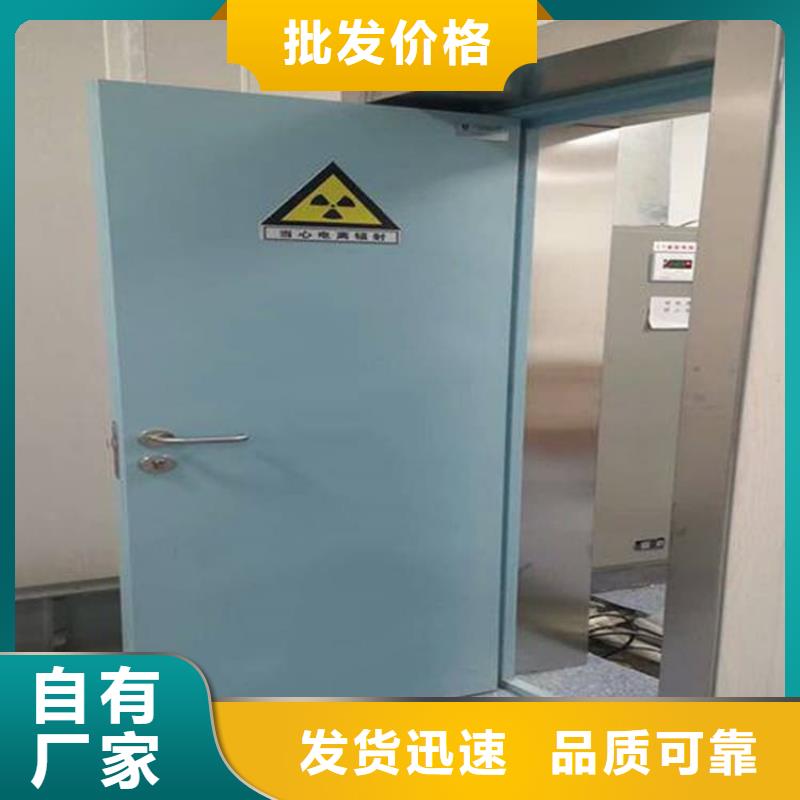 質(zhì)量?jī)?yōu)的醫(yī)用電動(dòng)鉛門實(shí)體廠家