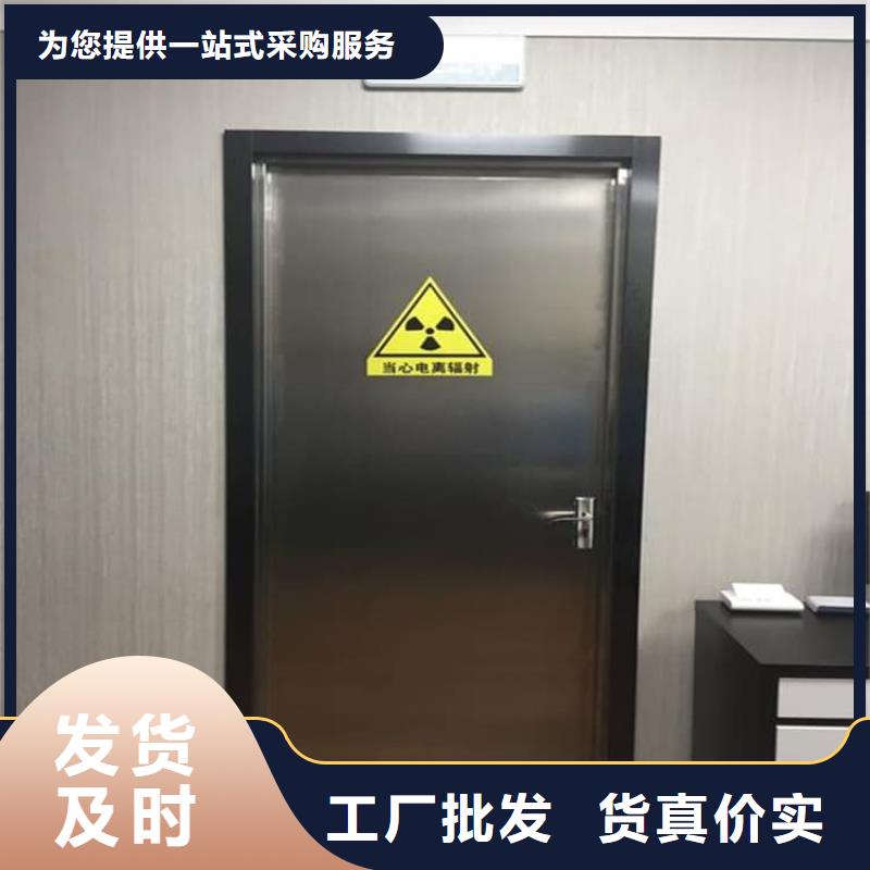 ct室鉛門-快來購買吧