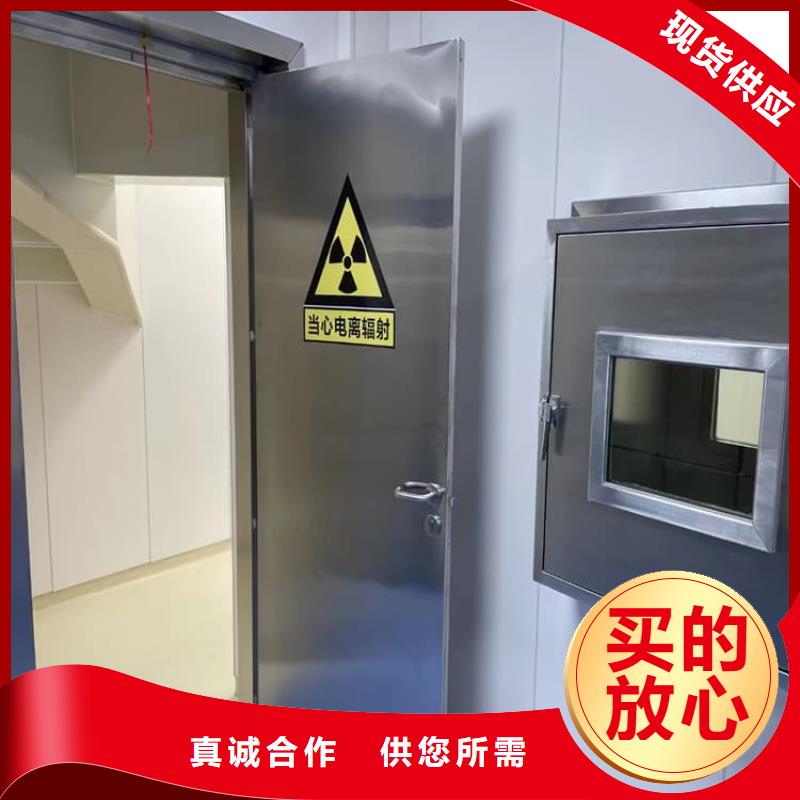 【图】4mmpb铅当量铅铅门价格