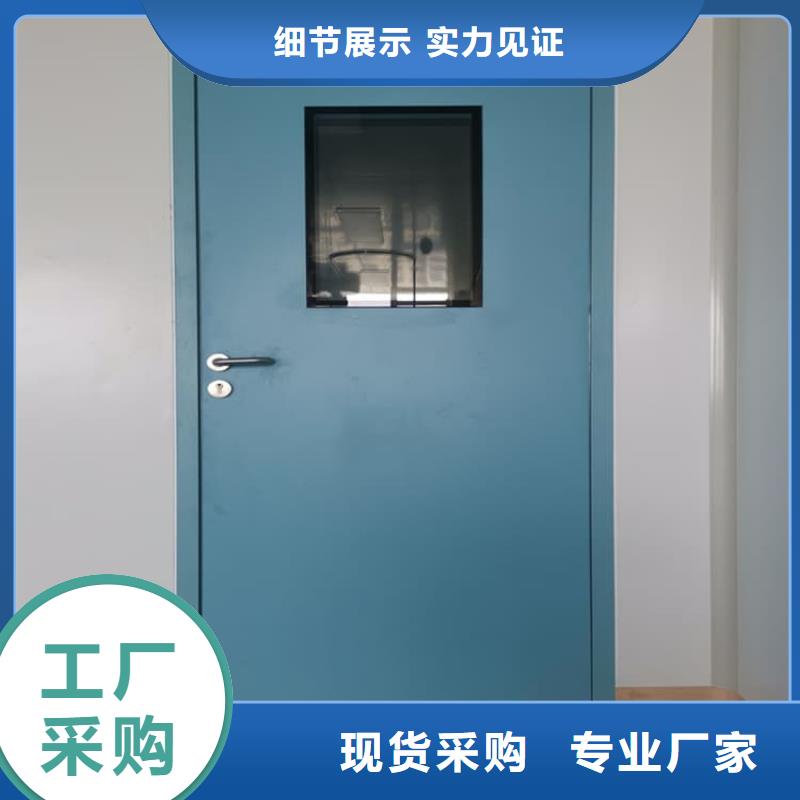 防辐射铅板门、防辐射铅板门生产厂家-认准博瑞达有限公司