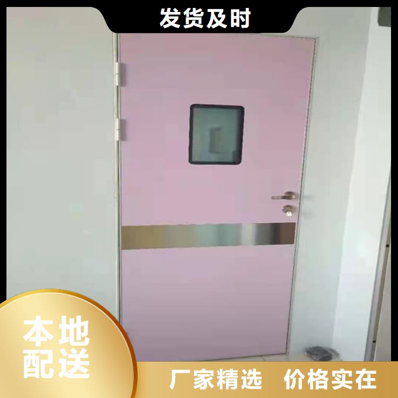 4mmpb铅当量铅铅门厂家-点击领取样品