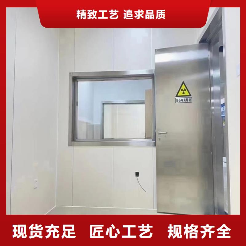 #防辐射铅板门#欢迎来电询价
