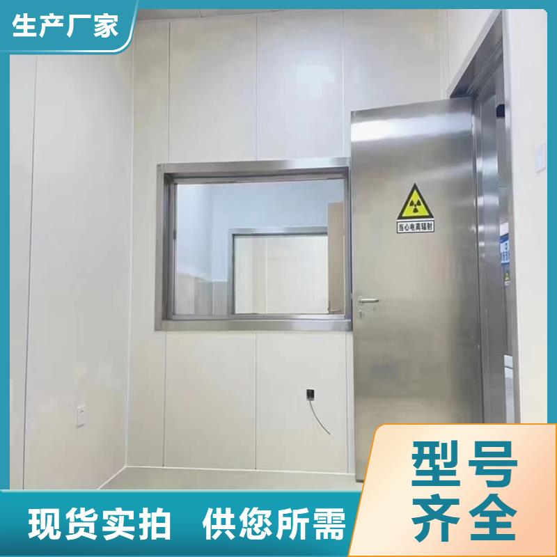 醫(yī)用鉛門品質(zhì)經(jīng)得起考驗