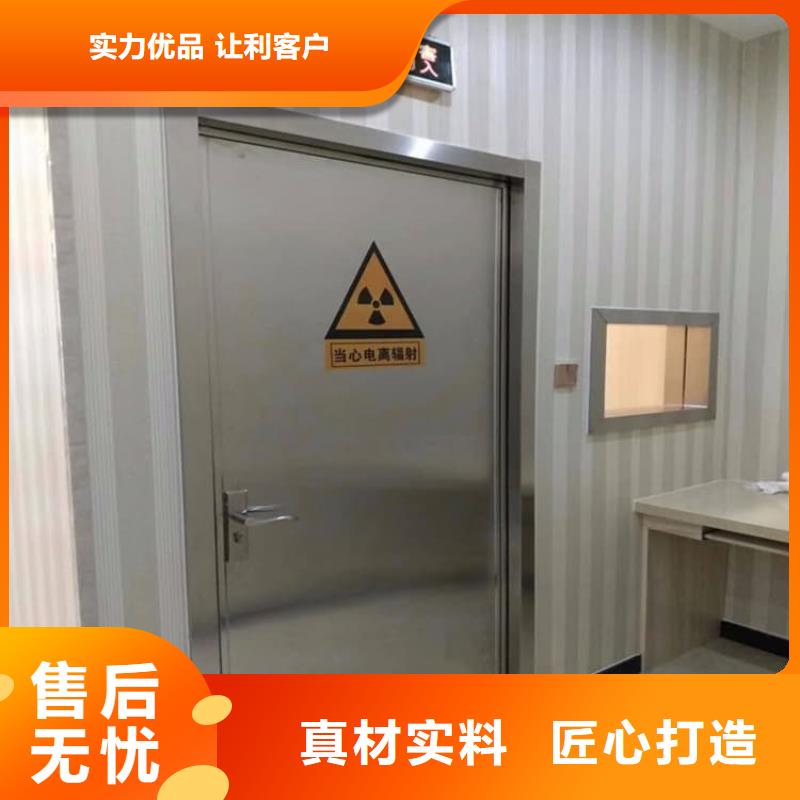 4mmpb铅当量铅铅门厂家-点击领取样品