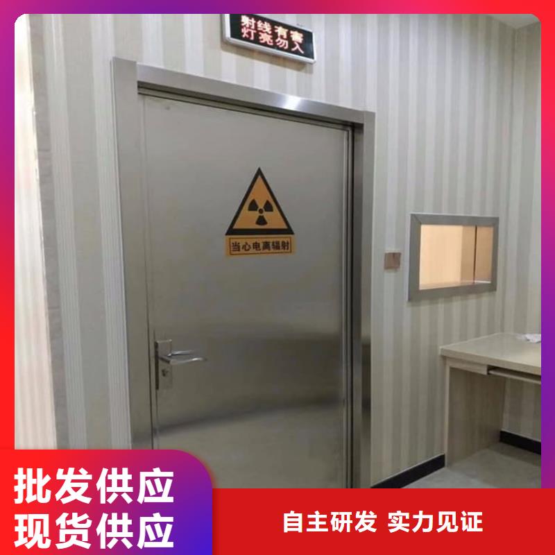 电动不锈钢铅门_品类齐全