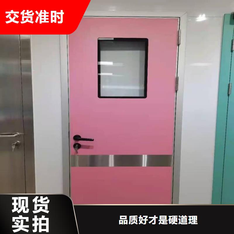 新款氣密鉛門廠家