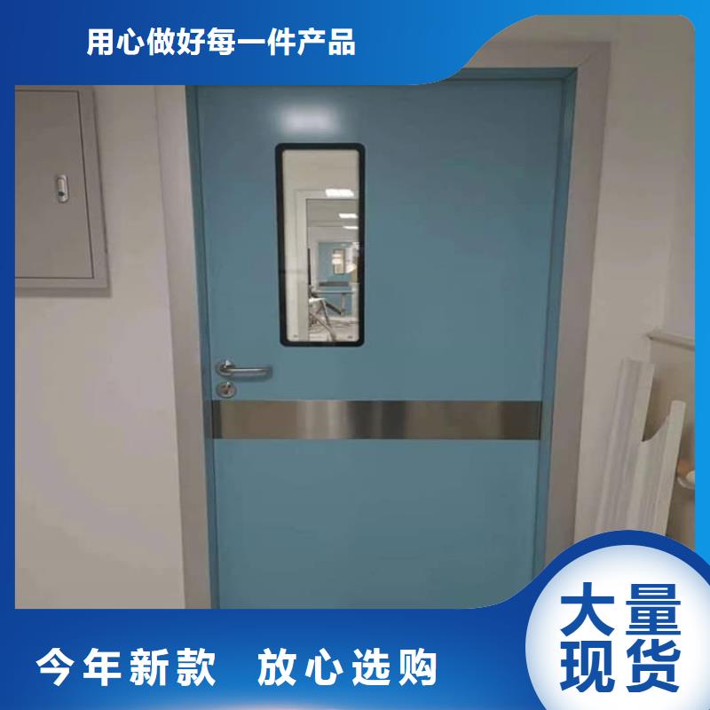 牙科不锈钢铅门规格种类详细介绍品牌