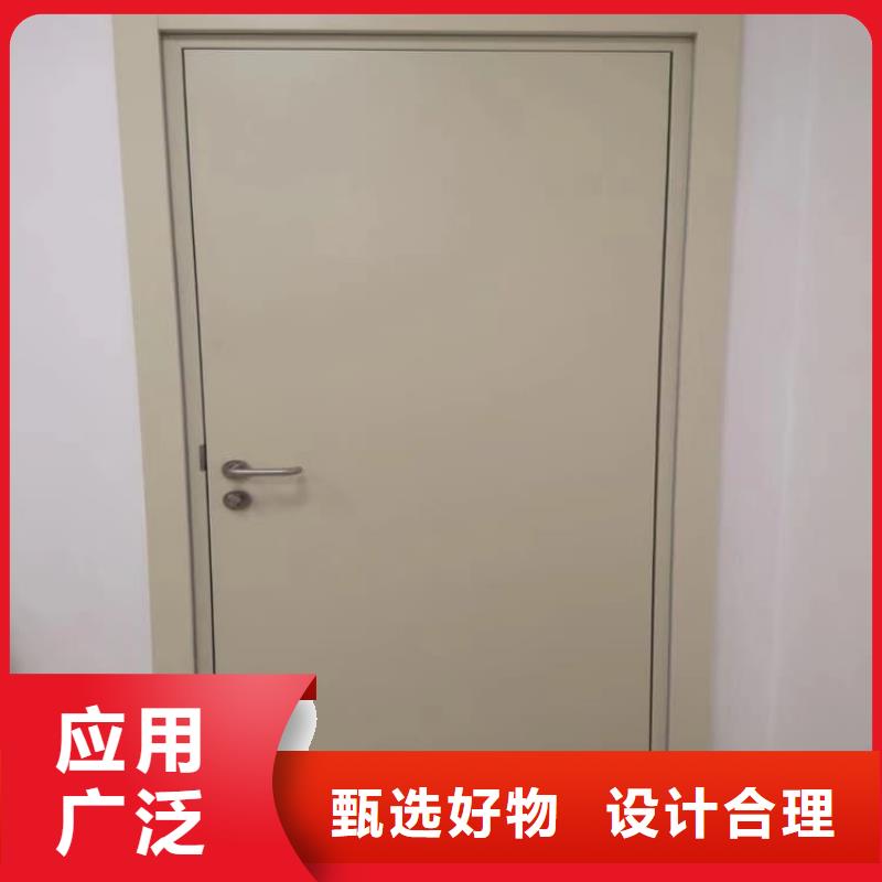防輻射電動鉛門貨到付款