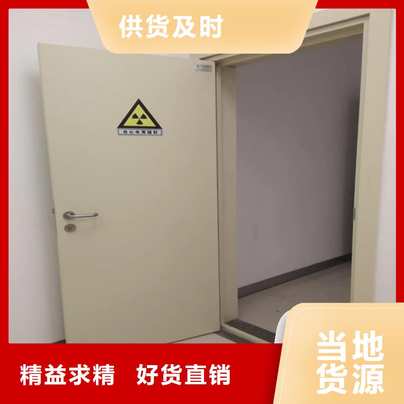 铅门4mmpb品质卓越