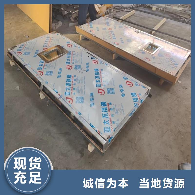 射线防护铅门厂家直销—薄利多销