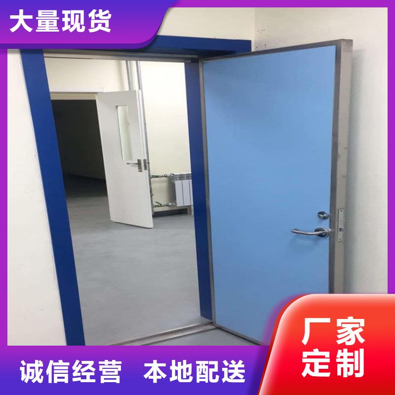 醫用防護鉛門現貨充裕