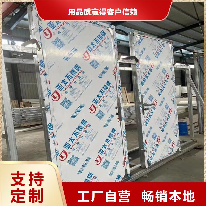 牙科不锈钢铅门厂家量大优惠