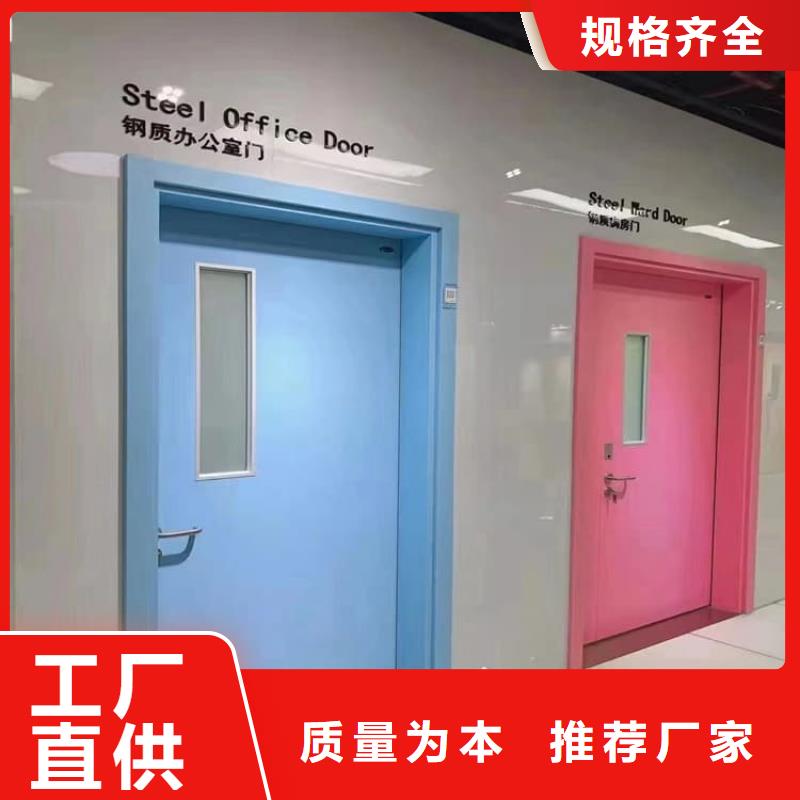 气密铅门货源充足的厂家