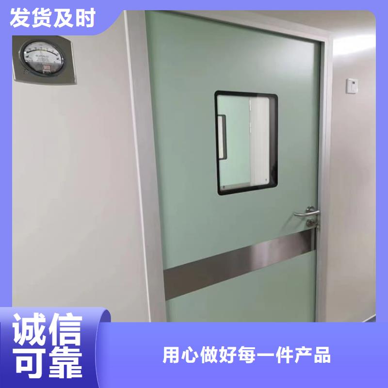 醫(yī)用鉛門品質(zhì)經(jīng)得起考驗
