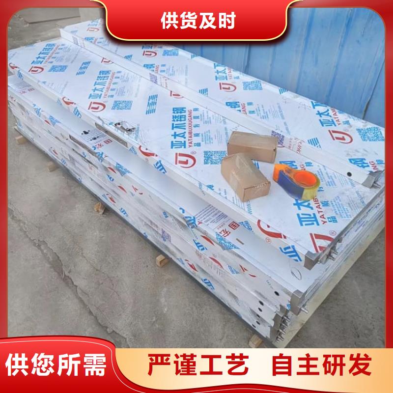采購醫(yī)用防護鉛門必看-廠家直銷